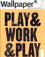Wallpaper Magazine picked Proximity as one of the Top 50 New Business Hotels in the World! May 2008